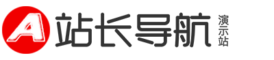 裕民网站建设_网站建设公司_网站建设设计制作_seo优化